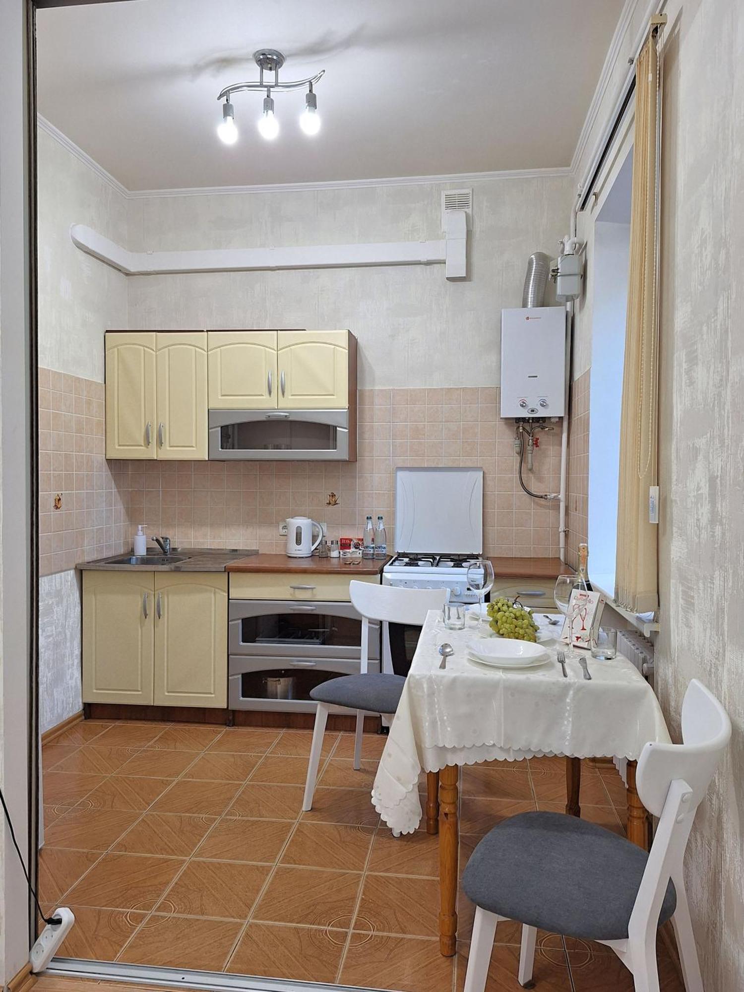 Однокімна Квартира Біля Каштанової Алеї У Центрі Полтави Мережа Alexapartments Документи Для Відряджень Безконтатне Заселення 24-7 Πολτάβα Εξωτερικό φωτογραφία